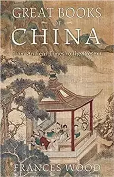 用英文讲述中国文化的10本好书推荐