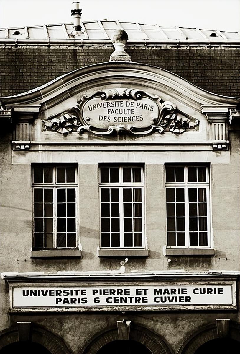 巴黎第六大学——法国最大的科学和医学集合体