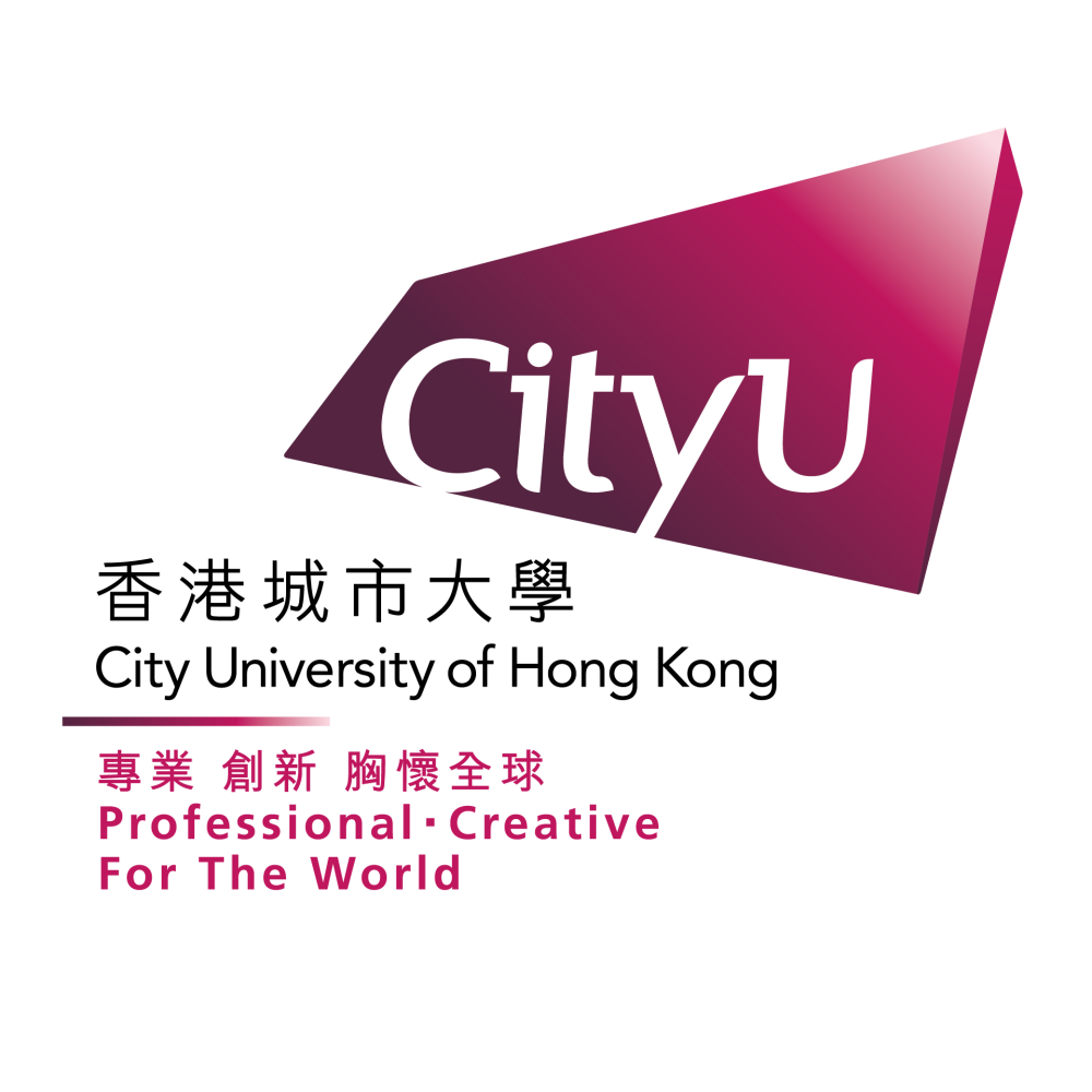 香港城市大学——大学教育资助委员会资助的八所高等院校之一