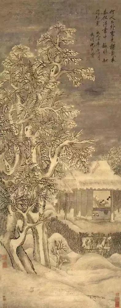 中国古代名画：沈周作品欣赏（沈周山水画高清图片）