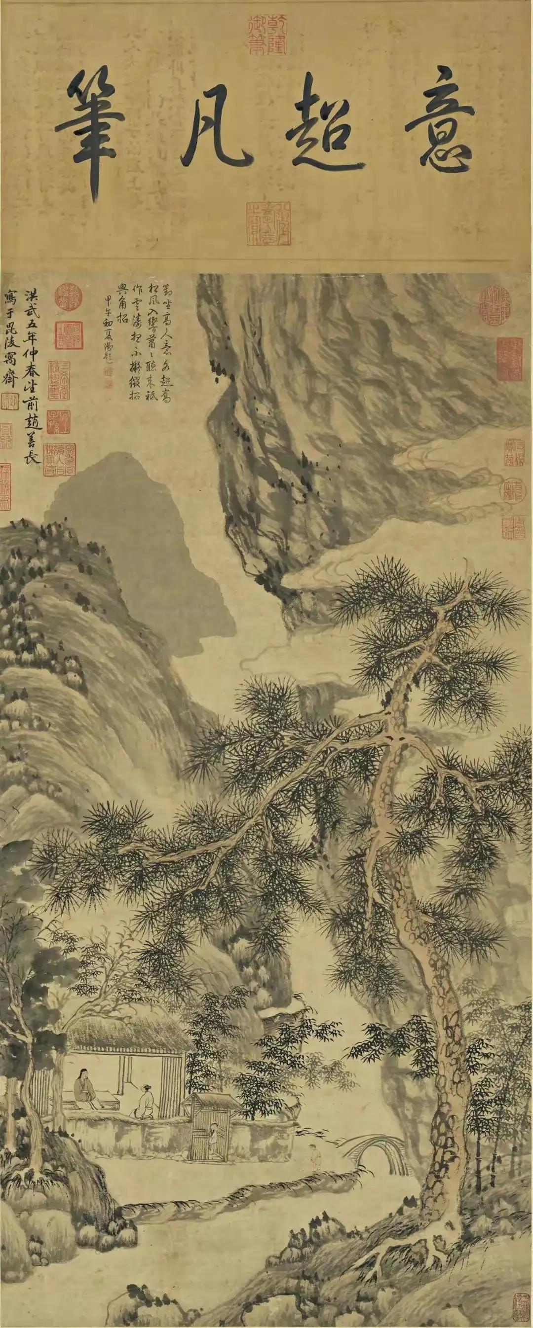 中国古代名画：《听松图》鉴赏—— 赵原 （元末明初）