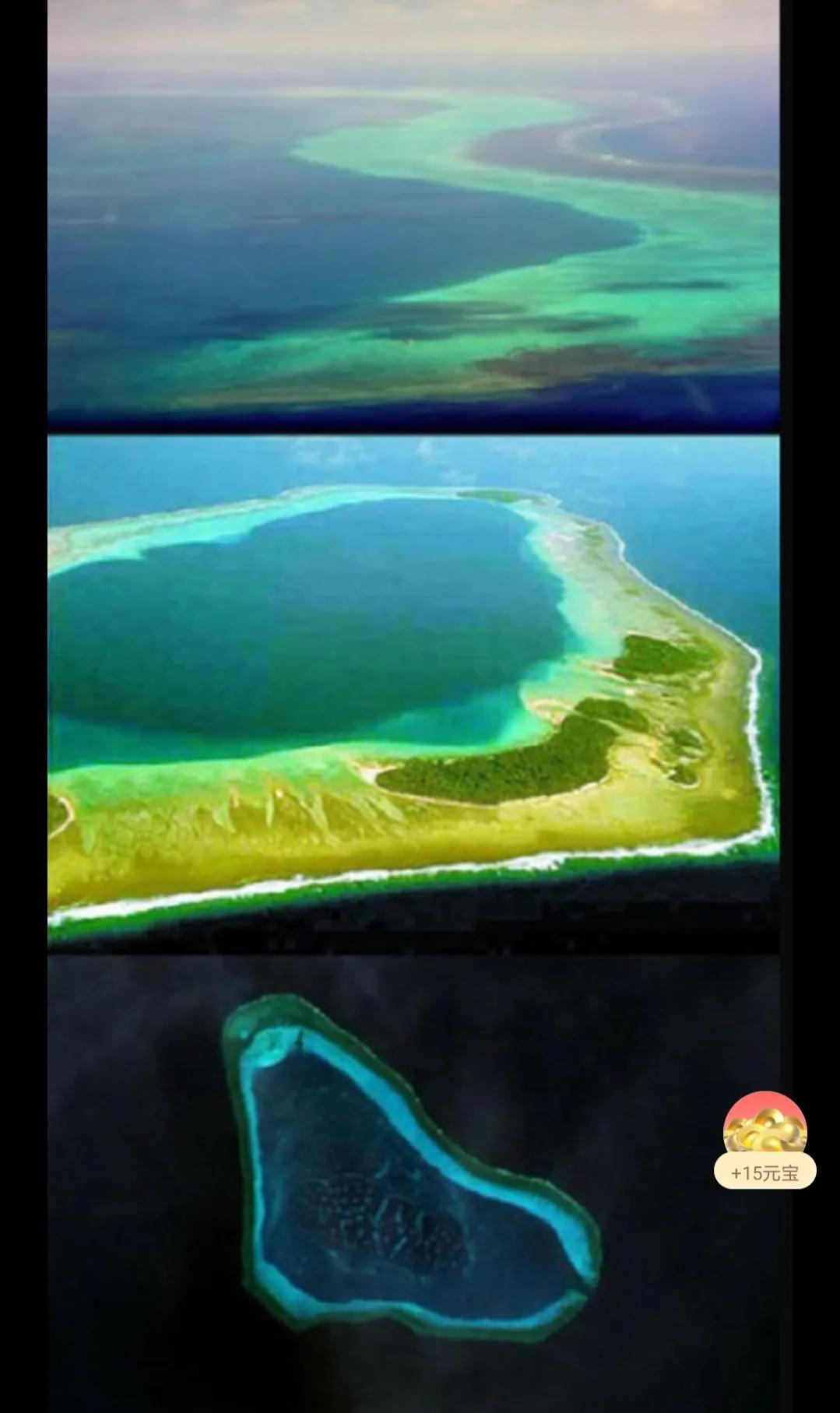 黄岩岛填海最新进展：我国加快对中沙群岛黄岩岛开发力度