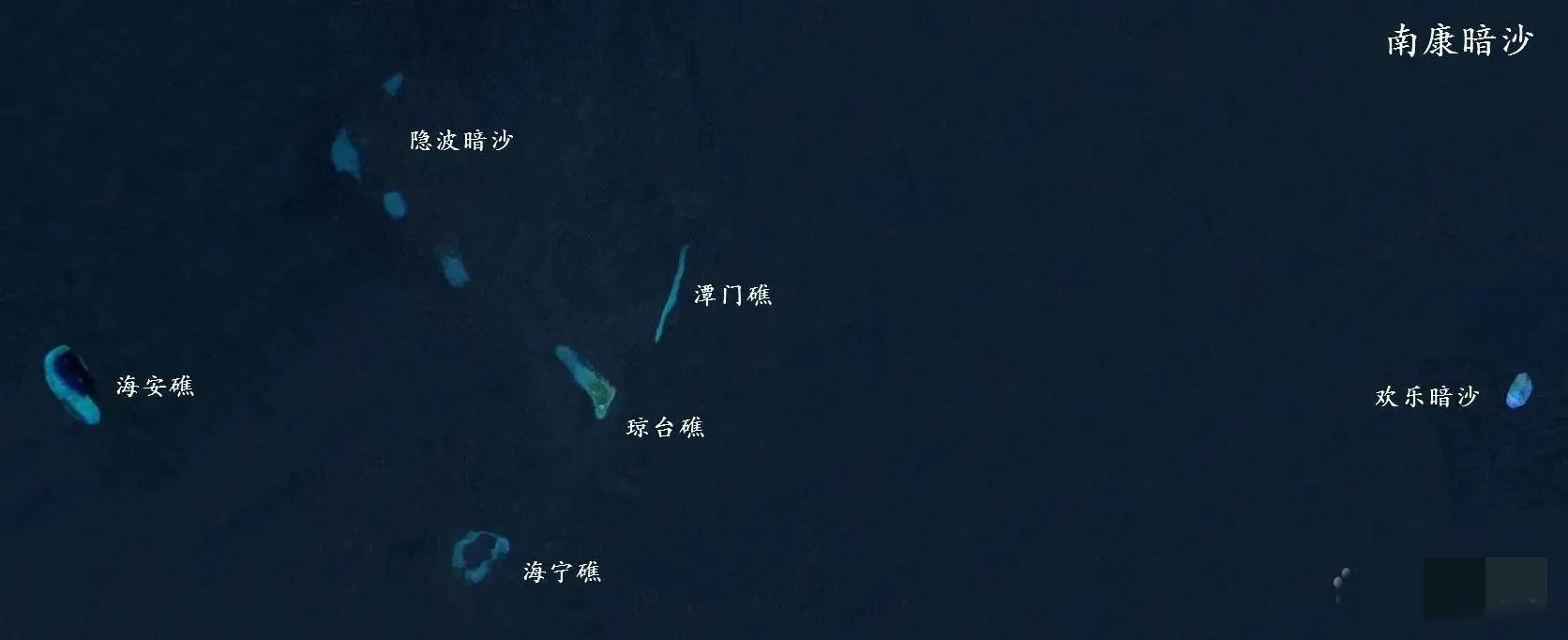 海宁礁实际控制现状(中国南沙岛礁-海宁礁)