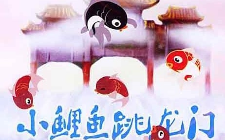 7部中国经典动画片，浓浓中国味儿