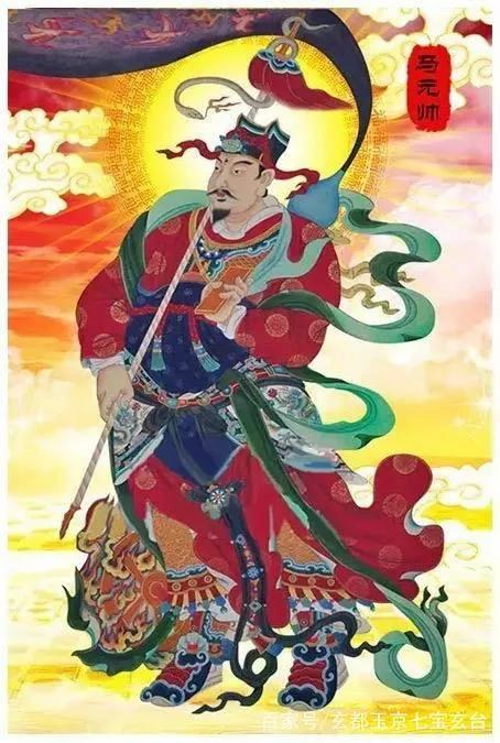中国神话人物――马灵官（一）