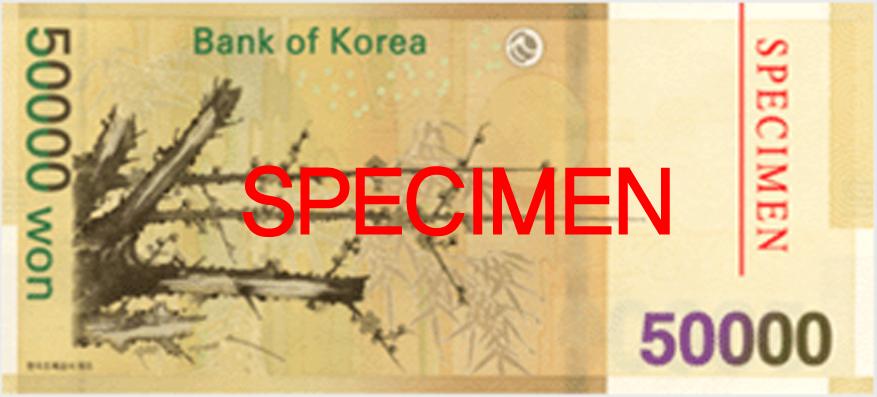 韩币图案人物是谁？韩币面值都有哪些种类？