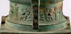 中国文物介绍及图片：西周早期（弓自鱼）伯四耳方座簋