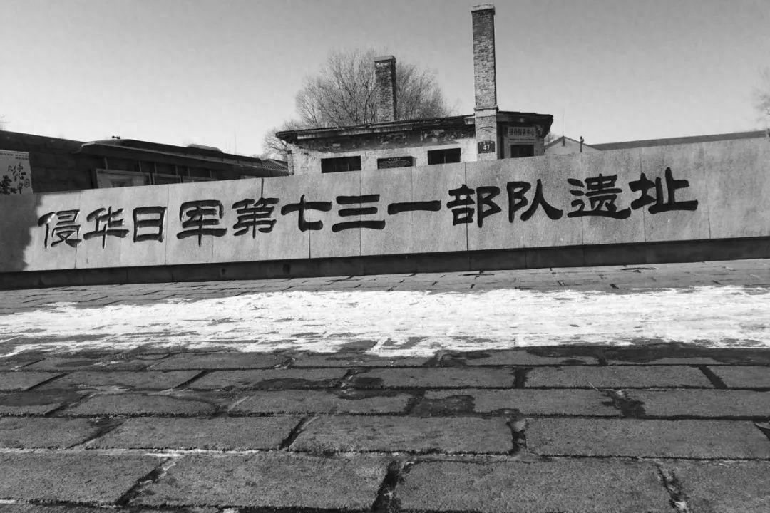 日本731部队有多残暴？日本731部队在中国的罪行揭秘