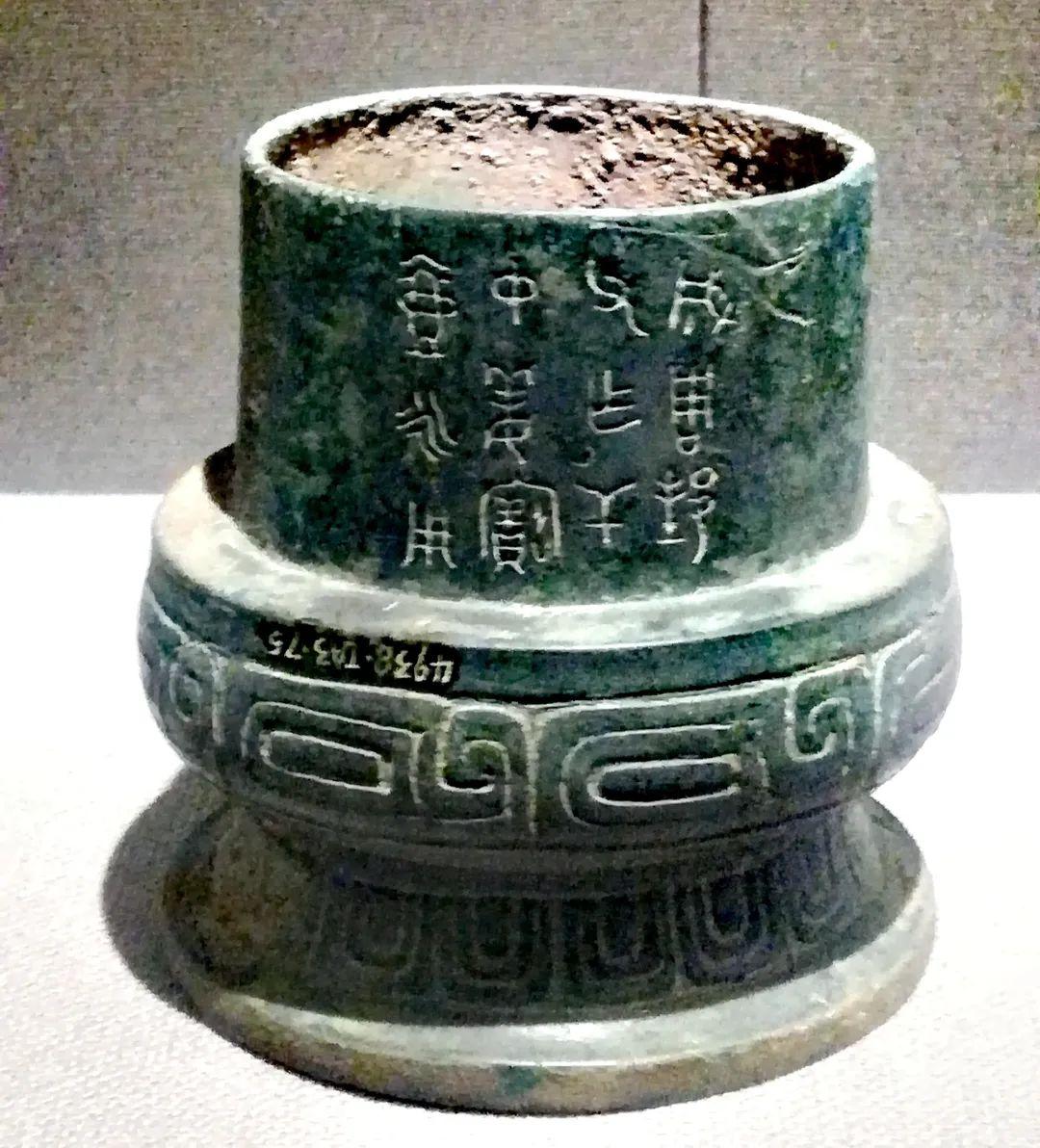 中国文物介绍及图片：西周成周邦父壶盖
