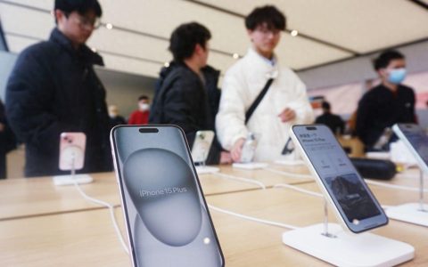 外刊阅读 CNN: Apple is offering rare iPhone discounts in China