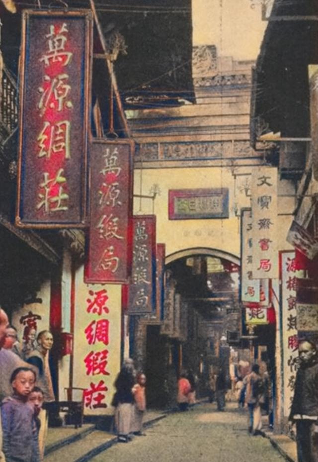 杭州钱塘古城老照片，人间天堂是哪里