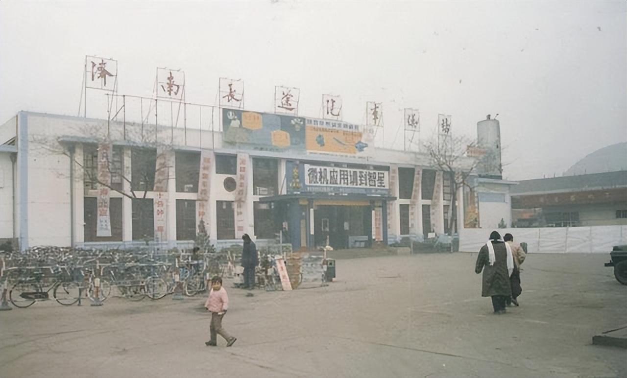 80年代山东济南的老照片，济南旧貌