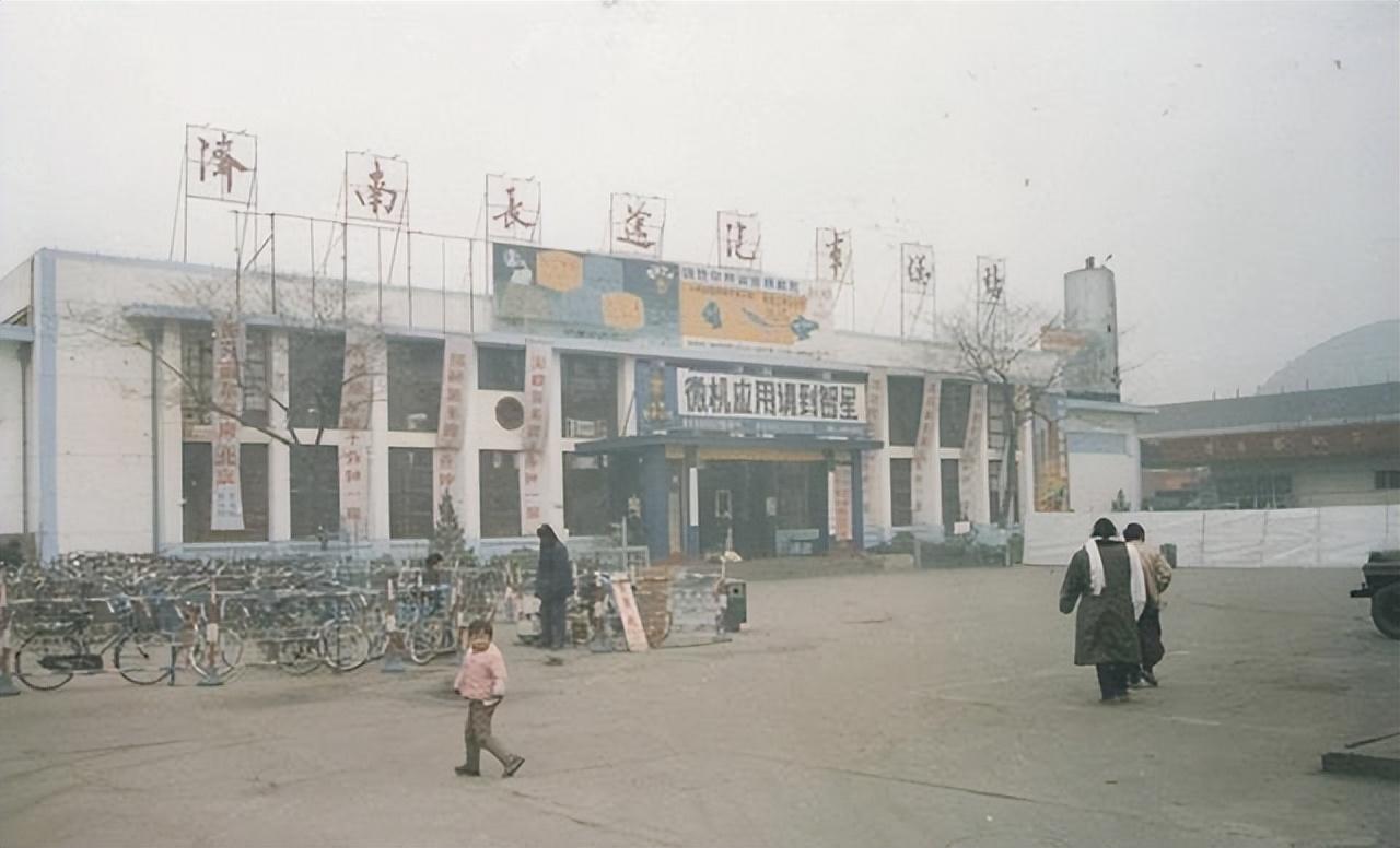 80年代山东济南老照片——泉城一段值得回味的生命记忆