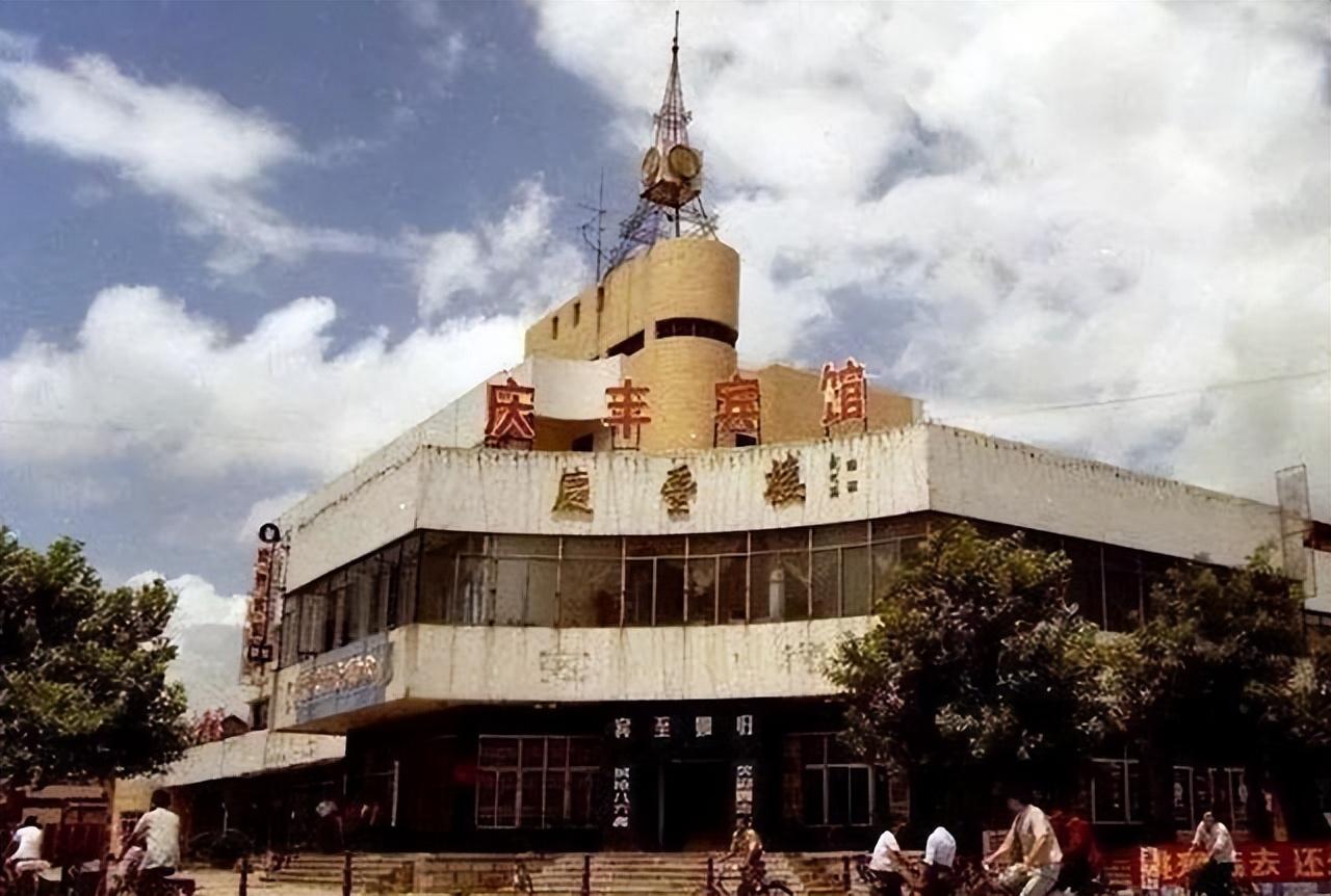 九十年代山东青州老照片，90年代在青州所拍的一系列旧相片