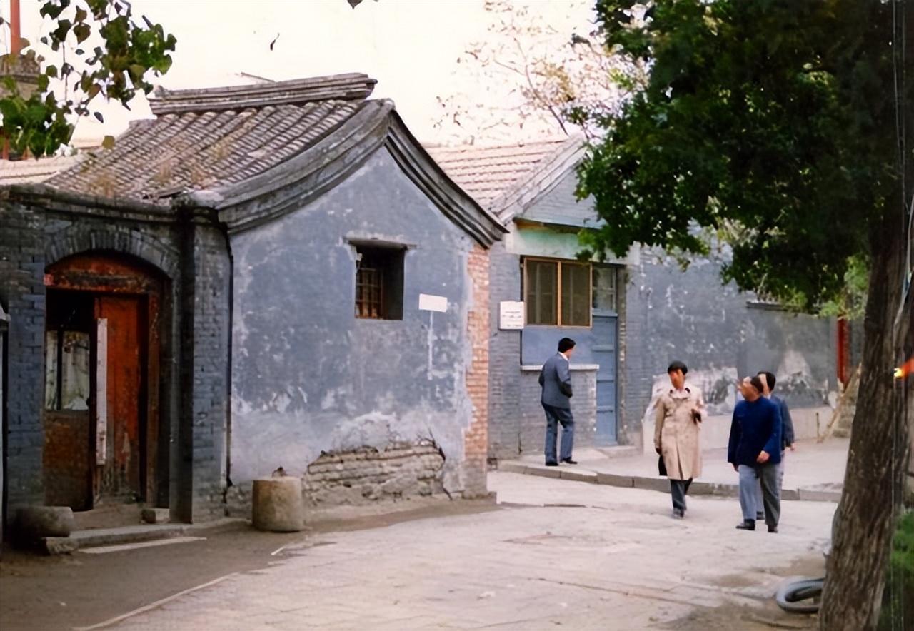 八十年代的北京古老的巷子和院落老照片，