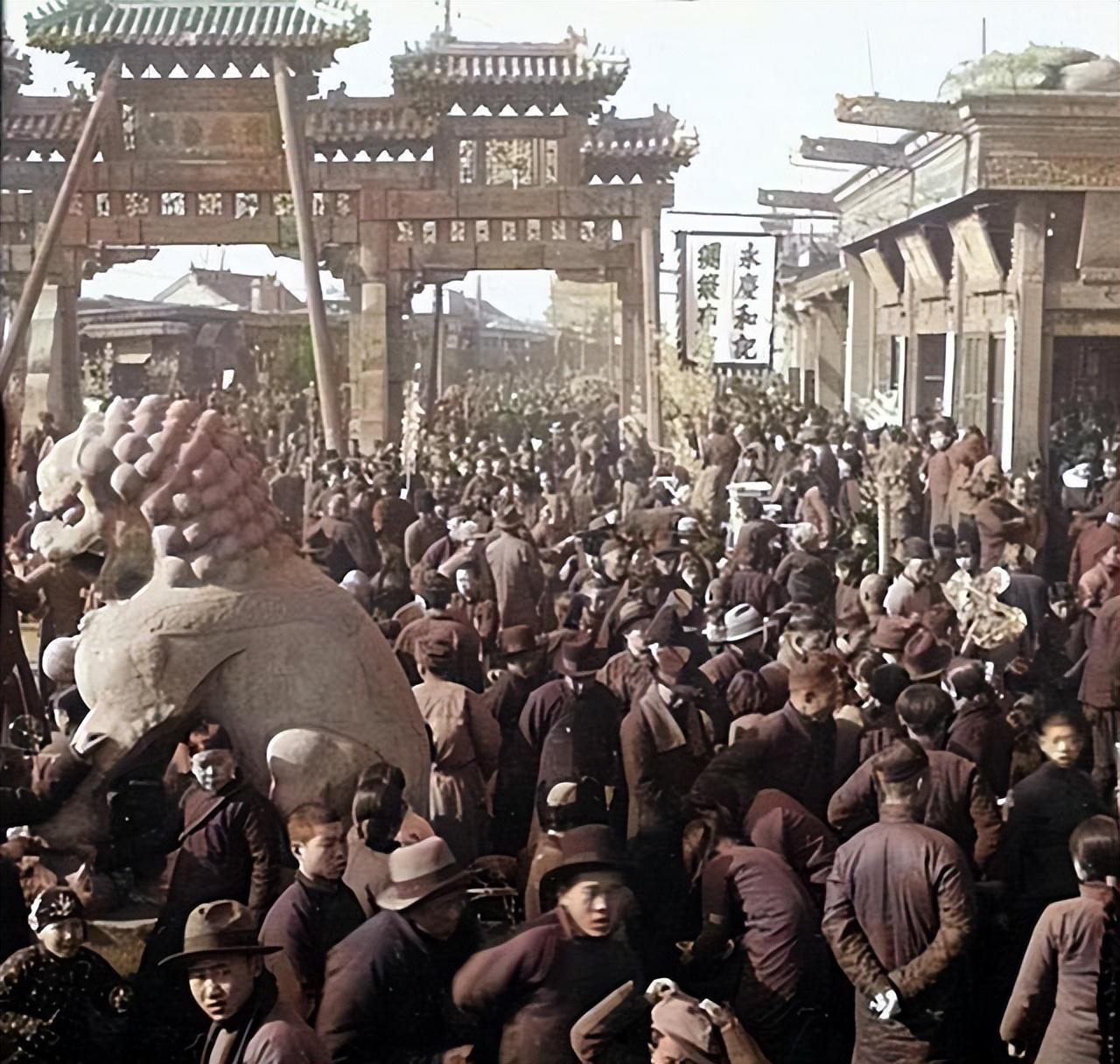 1939年北京的春节兔年
