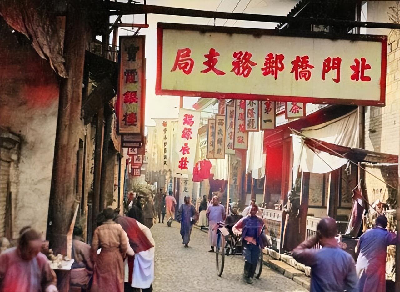 一九四零年六朝金粉之地，繁华依旧的南京城