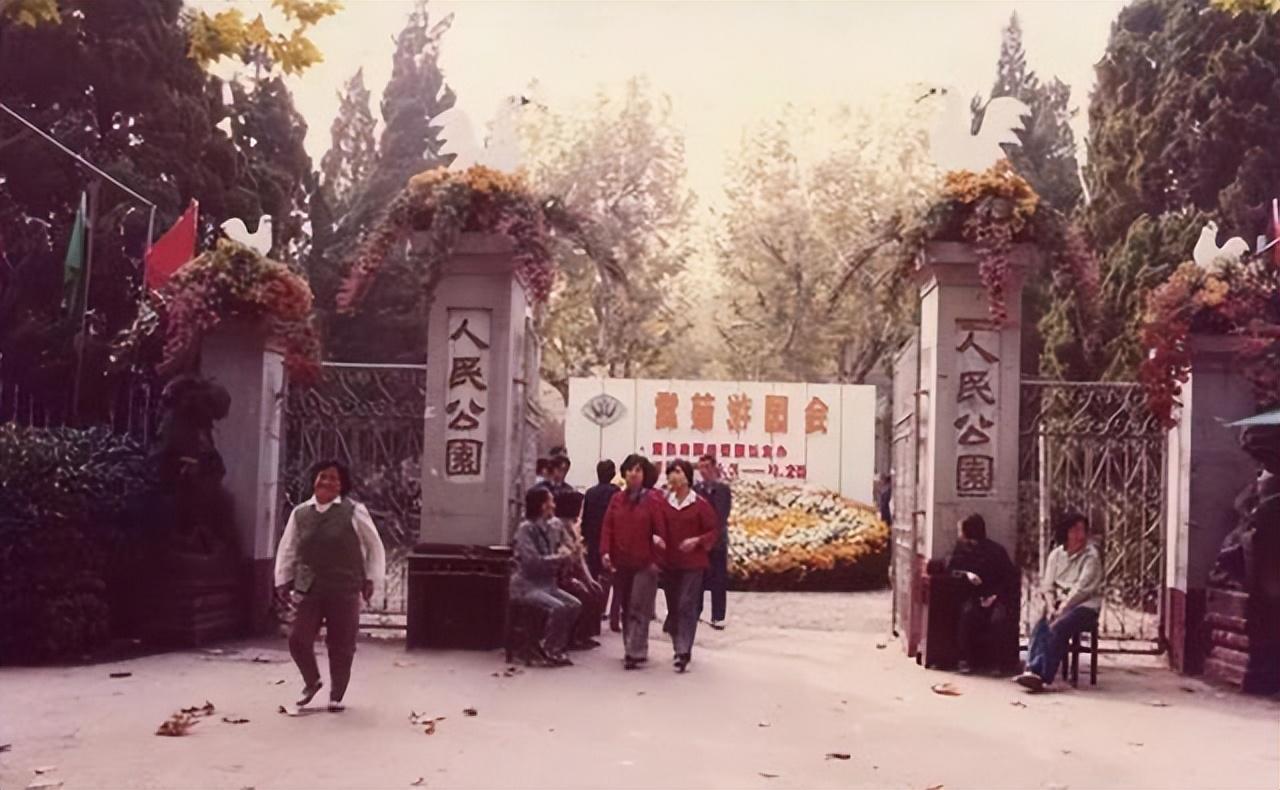 90年代江苏常熟的老照片