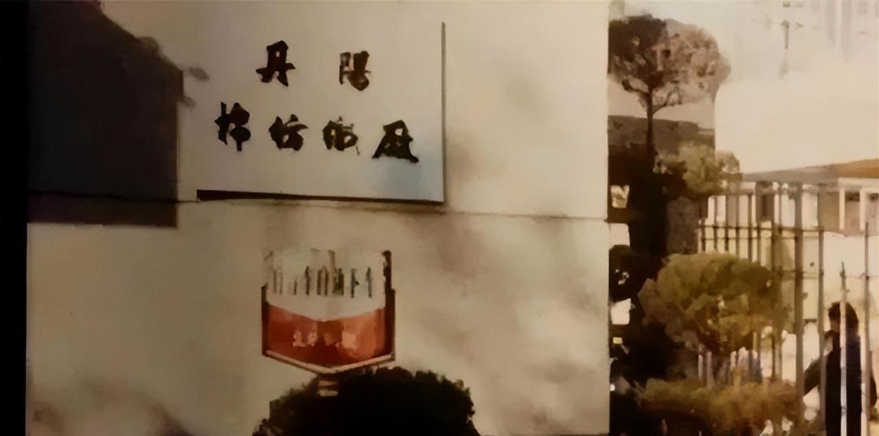 八十年代江苏丹阳，80年代丹阳贤桥广场周围的街道