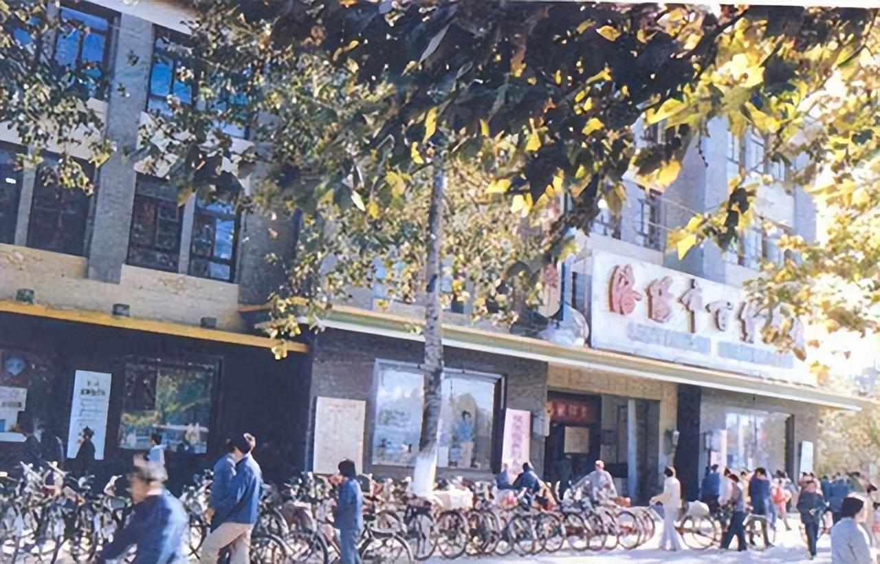 八零年代河南洛阳，80年代的洛阳火车站