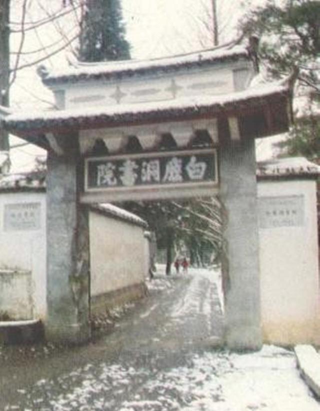 90年代江西九江老照片