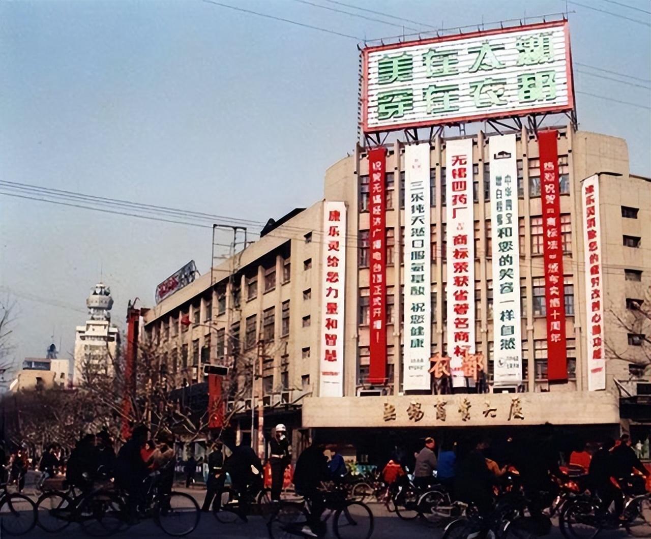 80年代江苏无锡的老照片