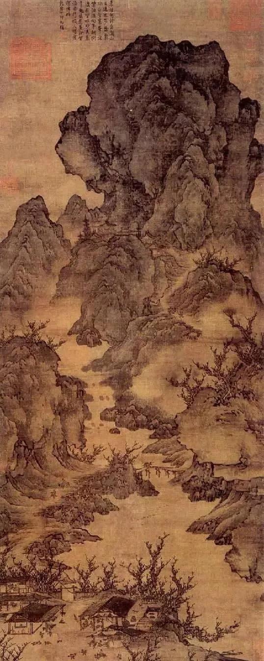 台北故宫博物院收藏：关仝《关山行旅图》，悬崖危绝，气魄恢弘