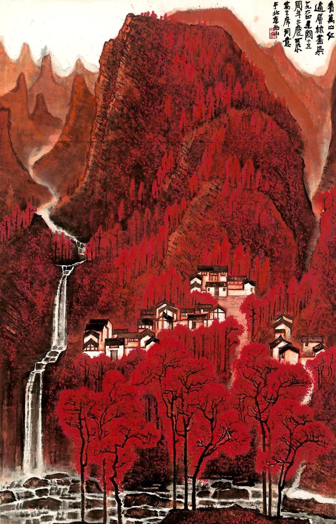 中国名画《万山红遍层林尽染》国画欣赏