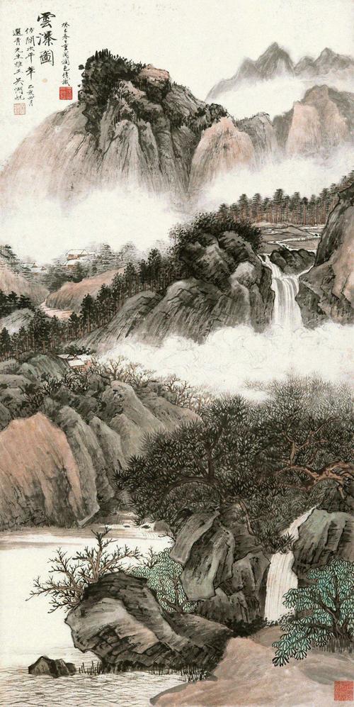 瀑布题材的山水画作品高清大图欣赏