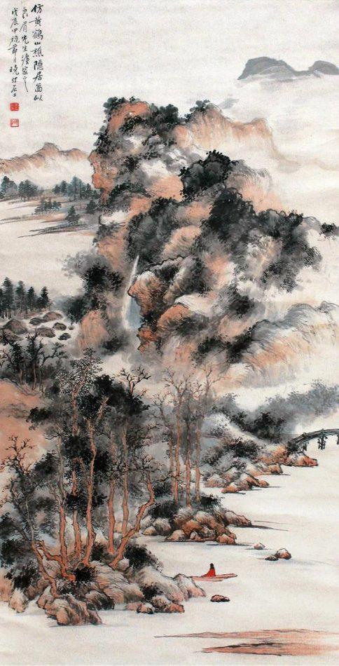 六幅《仿王蒙山水》山水画作品高清图片欣赏