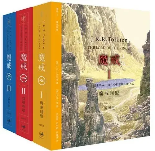 世界上阅读量最大的5本书，中国上榜2本
