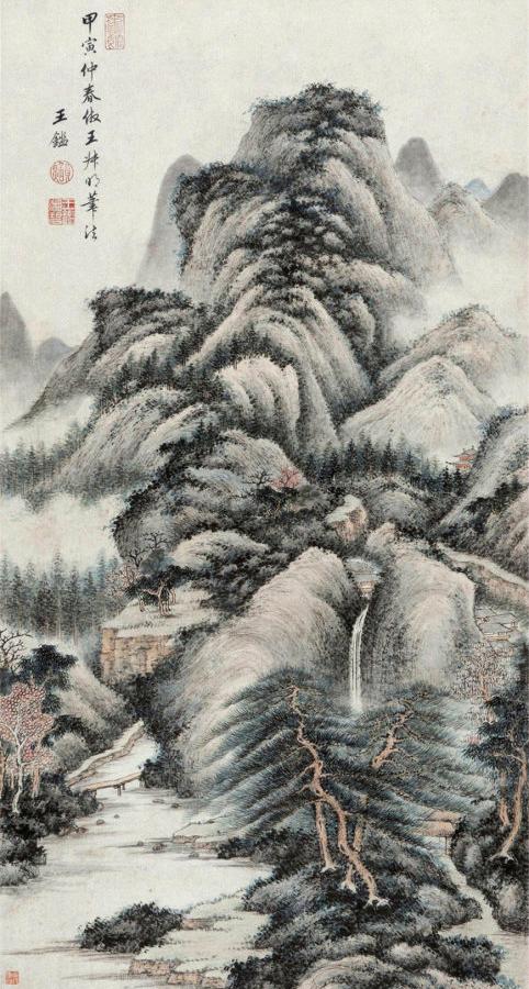 清初四王山水画代表作品高清图片欣赏