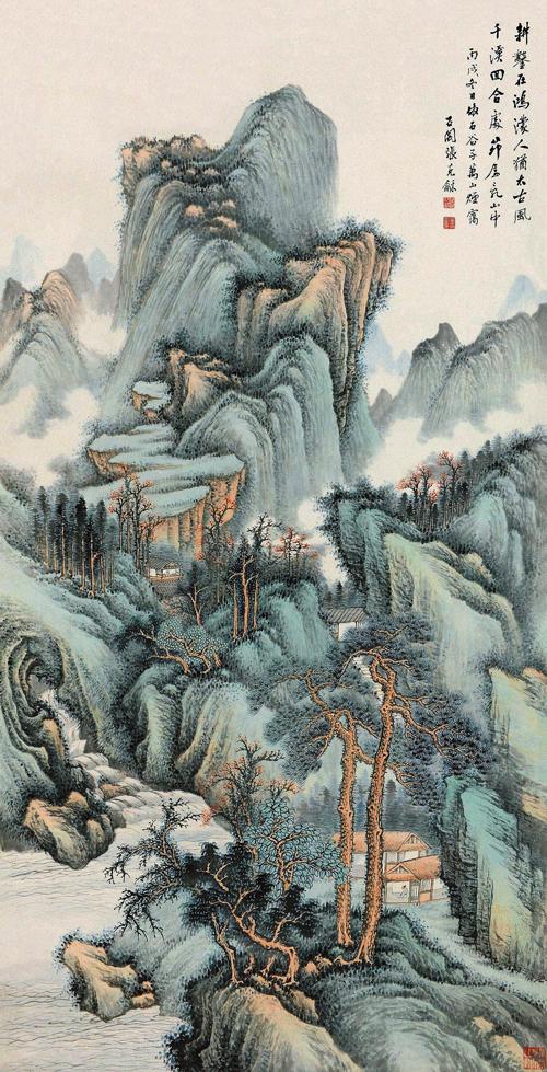 近代画家张石园山水画作品欣赏：《万山烟霭》高清图片