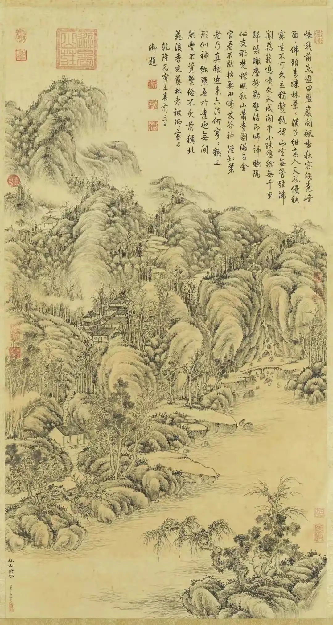 【两汉】“建安七子”刘桢的十二首诗作，值得品读