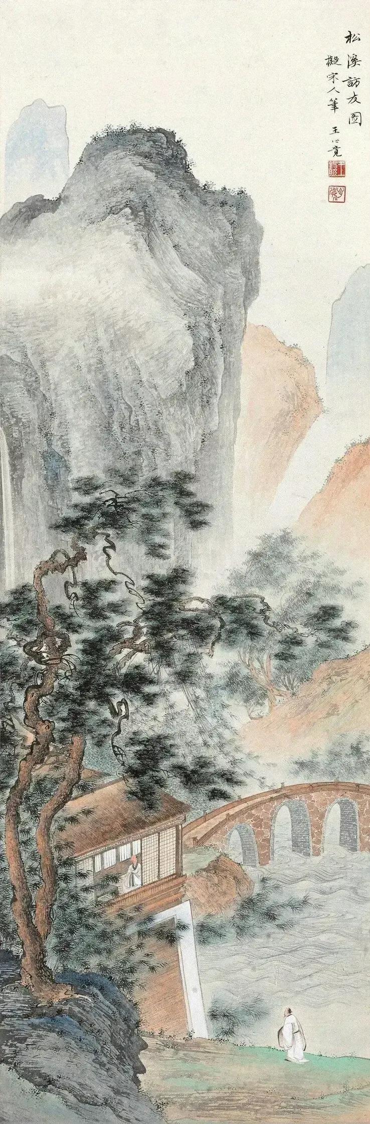 【宋代】胡安国的十五首诗作，值得品读