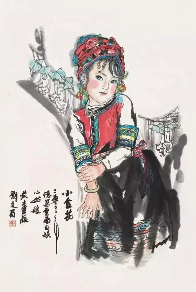 刘文西国画佳作欣赏：黄土画派创始人，展现国画独特魅力！