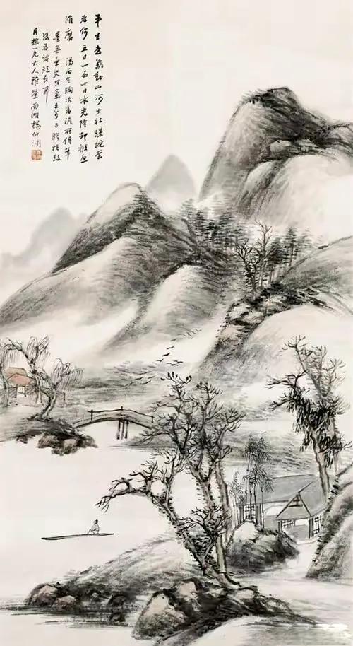 「南北朝」梁简文皇帝萧纲的二十首诗作，值得品读
