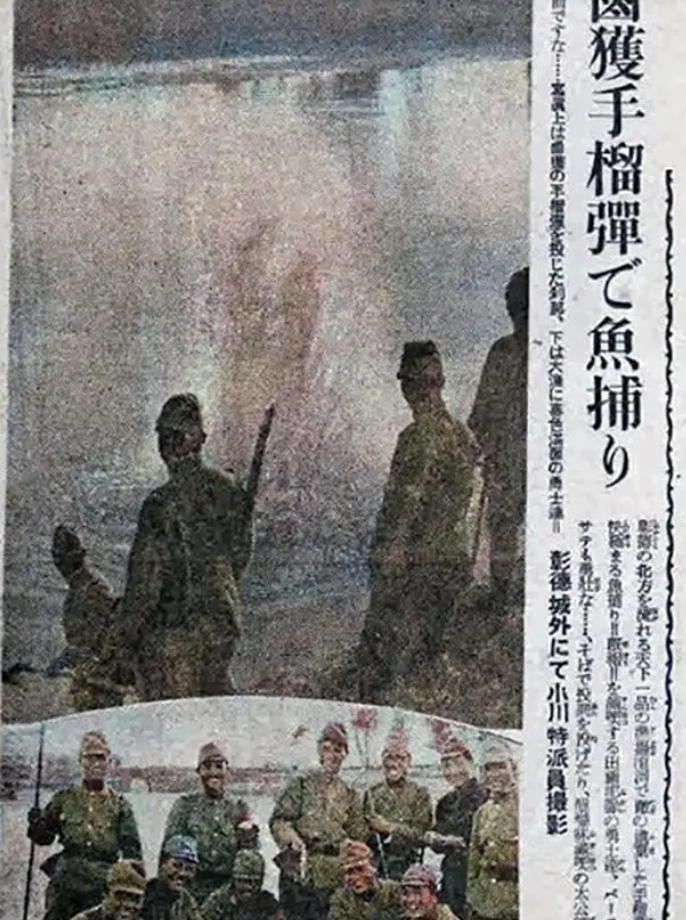 震撼上色照：1937年日军侵占河南安阳，千年古城遭受日寇摧毁