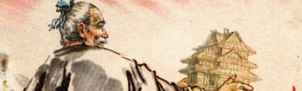 中国古代三大天书：神秘莫测的妖书，科学至今难以解读