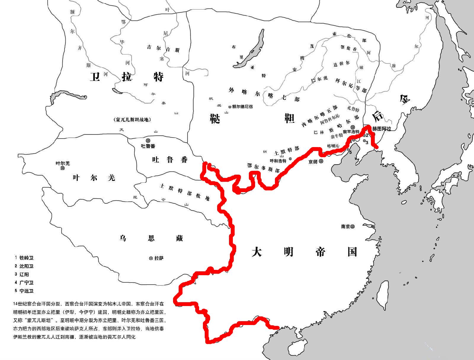 明朝疆域揭秘：探索中国古代最强盛王朝之一的领土范围